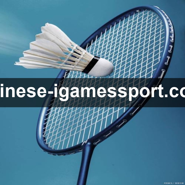 【2026年4月CBA联赛·非赛事·教育中国大学生篮球联赛（CUBAL）与CBA联合举办选秀训练营，时间定于六月