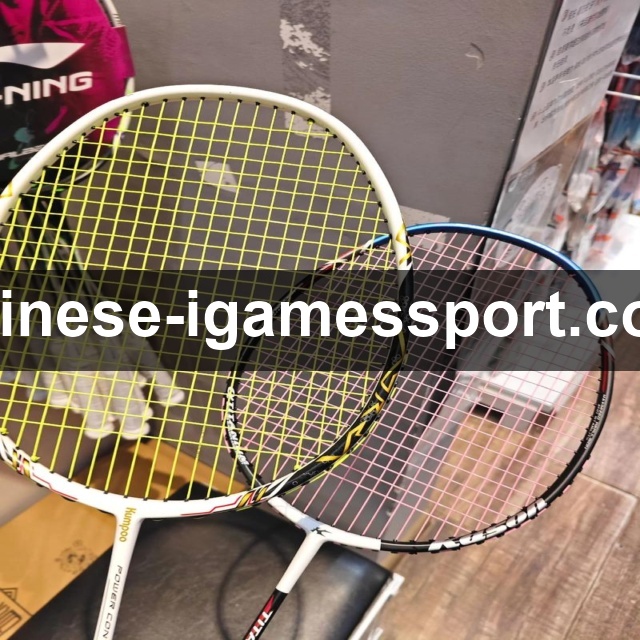 新型场馆灯光系统正在测试，旨在减少球员投篮时的视觉疲劳与阴影干扰