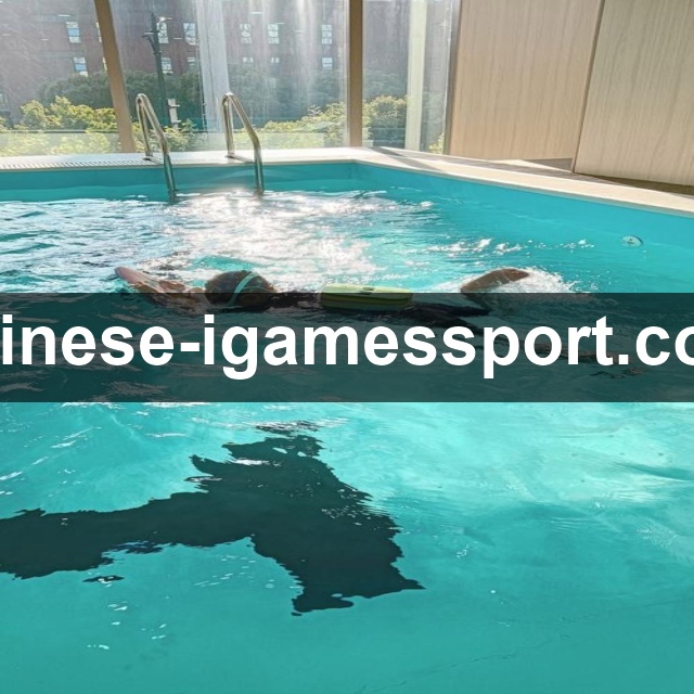 德甲赛程安排分析：四月密集赛程对争冠保级球队的影响